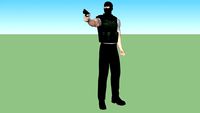 SOLDADO