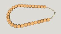 30 Rose Pink Jumbo Recycled Glass Beads
