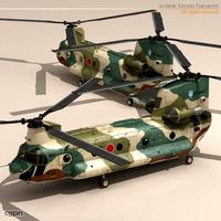 Ch-47 jasdf3d model
