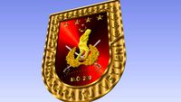 TÜRK KARA KUVVETLERİ KOMUTANLIĞI AMBLEM (TURKISH LAND FORCES COMMANDER EMBLEM)