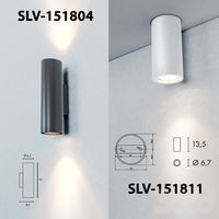 Светильник настенный и потолочный SLV-151801
