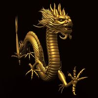 Asian Chinese Dragon 23d model