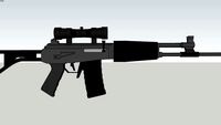 arma larga galil