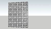 Concrete Louver 001