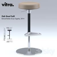 Vitra_Zeb_Stool_Soft