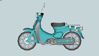 1972 Honda C70