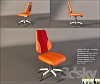 LIBAO LB-01 with orange