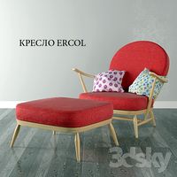 ARMCHAIR ERCOL