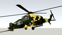 ATAK T-129 (Turkish Attack and Reconnaissance Helicopter)