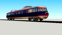 Dutch train - VIP Car - 'Camel'