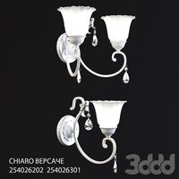 CHIARO ВЕРСАЧЕ 254026202