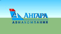 Logo Angara Airport 3D
