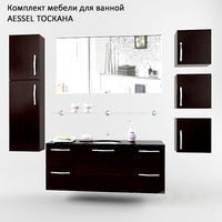 Комплект мебели для ванной AESSEL ТОСКАНА