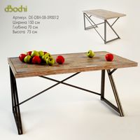 Стол из массива тика Sebb 150