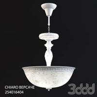 CHIARO ВЕРСАЧЕ 254016404