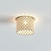 Lightstar Perla PR 004362