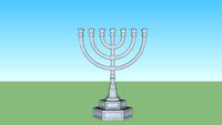 Menorah
