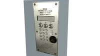 Interphone Vigik Stainless door control