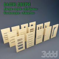 ТМ "Ваши двери", серия "Дубрава", коллекция "Аванти"