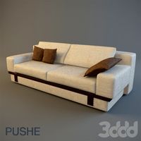 Pushe | ATTAMA
