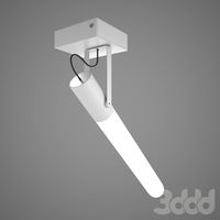 Светильник Brokis - SÄTELITE pc871