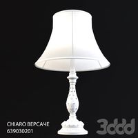 CHIARO ВЕРСАЧЕ 639030201
