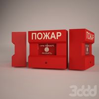 Пожарный извещатель ИПР ИПР 513-3А