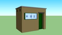TKB_Speech Broadcasting Building
