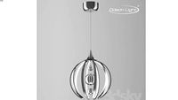 Chandelier ODEON LIGHT