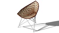 FAUTEUIL DIWALI, maisons du monde, ref 139278 prix 169,90
