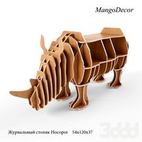 MangoDecor Журнальный столик Носорог