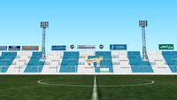 Estadio José Fierro