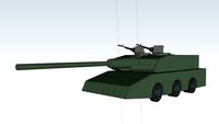 VAHK-2 Assault gun 105mm