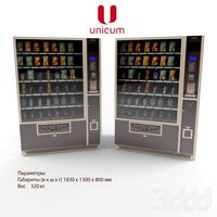 Снековый автомат FOODBOX LONG