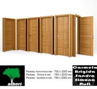 Межкомнатные двери "ALBERI"