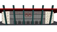ECHO Arena
