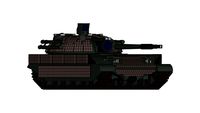 EZ-89 'SchnellSchutter'