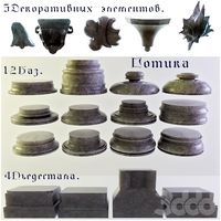 Готические арх. єлементы