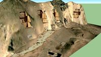 Naqsh-e Rustam ( نقش رستم )
