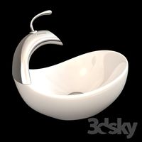 Swan Vessel by Amin Design