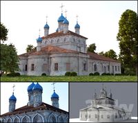 Church of 1760. Now there is no