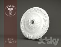 Sabur decor 2015 P89