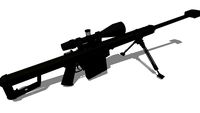 Bundeswehr - G82
