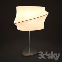 Calligaris Cygnus Table Lamp