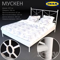 IKEA bed mus