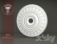 Sabur decor 2015 P85