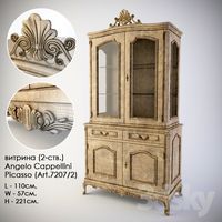 showcase (2-leaf) Angelo Cappellini Picasso (Art.7207 / 2)