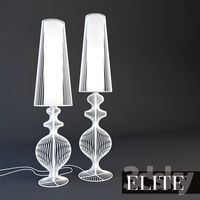 elite wire floor lamp