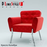 Wheelchair Hummingbird