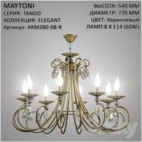 Maytoni Elegant Tango ARM280-08-R